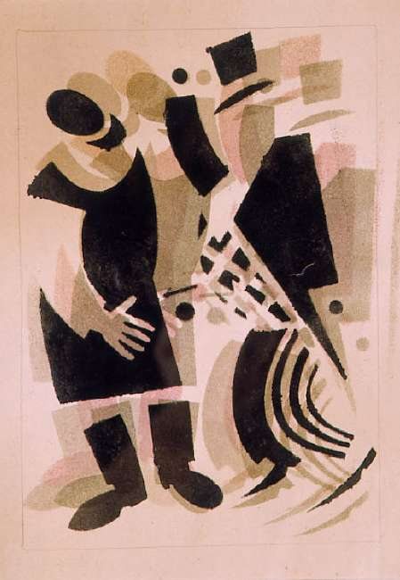 The Old Bourgeois in Tailcoat Meets the Dvornik by Vladimir Vasilyevich Lebedev, 1925.