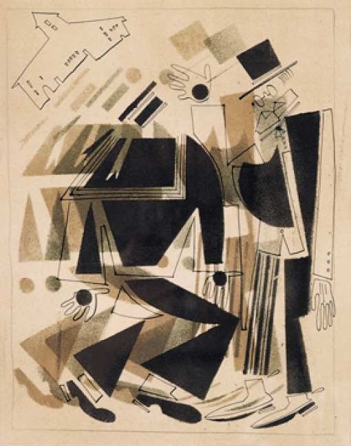The Old Bourgeois in Tailcoat Greets the Sailor by Vladimir Vasilyevich Lebedev, 1925.