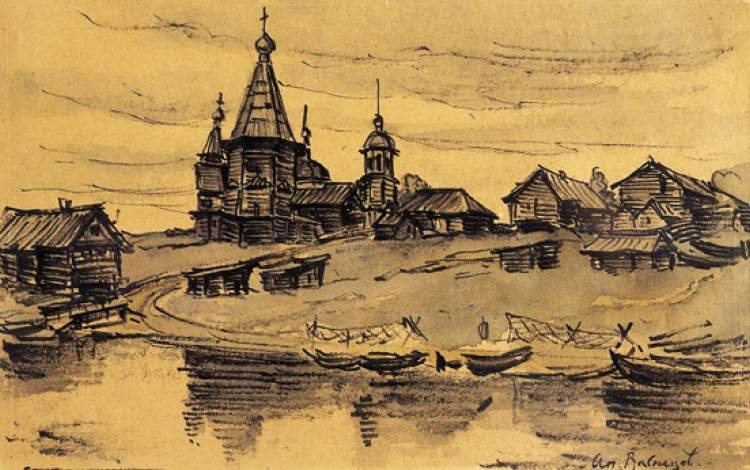 Dorf am Fluss in der Region Archangelsk von Apollinary Mikhailovich Vasnetsov.
