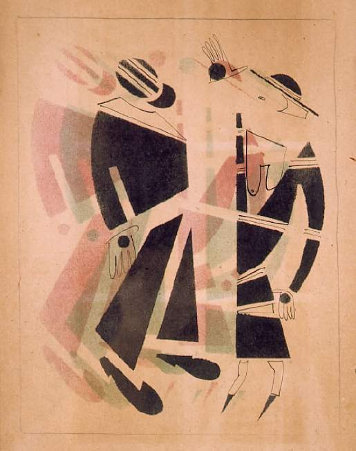 An Elegant Couple by Vladimir Vasilyevich Lebedev, 1925.