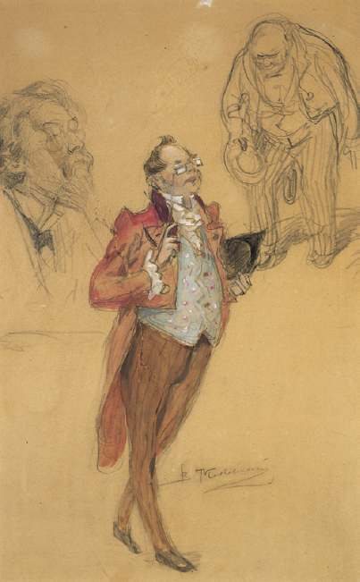 Gentleman with Blue Waistcoat by Wladimir Jegorowitsch Makowskij.