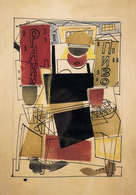 Kiosk für Krebse und Bier von Wladimir Wassiljewitsch Lebedew, 1925.