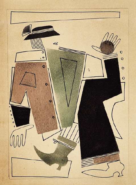 In the Latest Fashion by Vladimir Vasilyevich Lebedev, 1925.