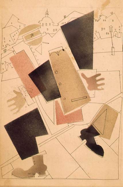 Städtischer Ordnungshüter von Wladimir Wassiljewitsch Lebedew, 1925.