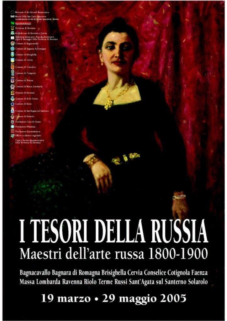 Exhibition poster I tesori della Russia. Masters of Russian Art 1800–1900, 2005