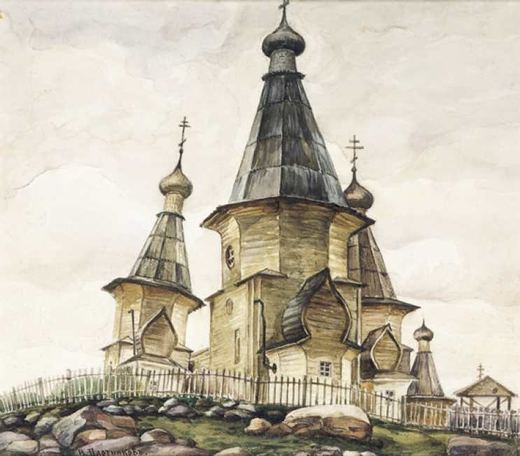 Vladimir A. Plotnikov