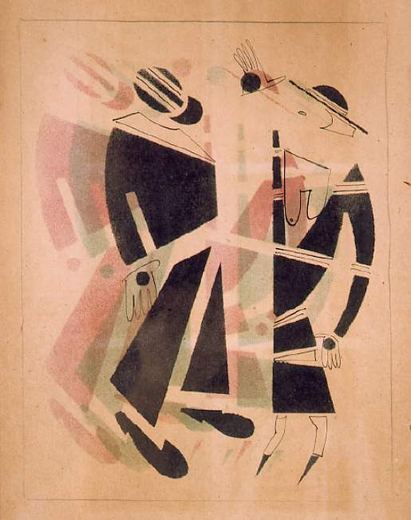 An Elegant Couple by Vladimir Vasilyevich Lebedev, 1925.