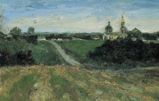  by Arseny Ivanovich Meshchersky.