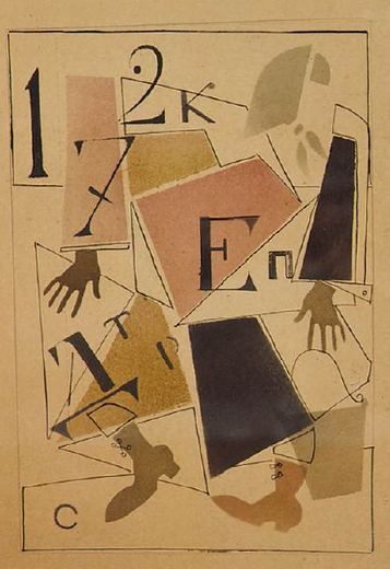 Woman with Bucket, Letters and Numbers by Vladimir Vasilyevich Lebedev, 1925.