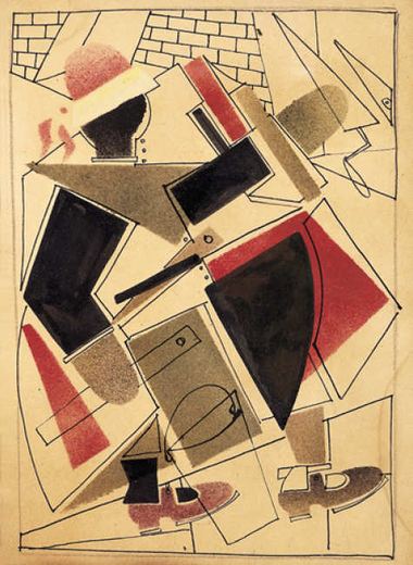 Geometer / Surveyor by Vladimir Vasilyevich Lebedev, 1925.