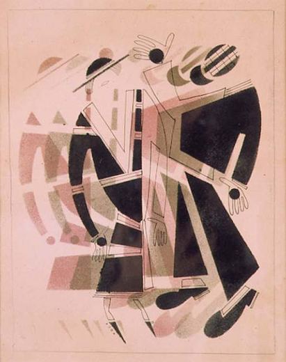 Young Lovers by Vladimir Vasilyevich Lebedev, 1925.