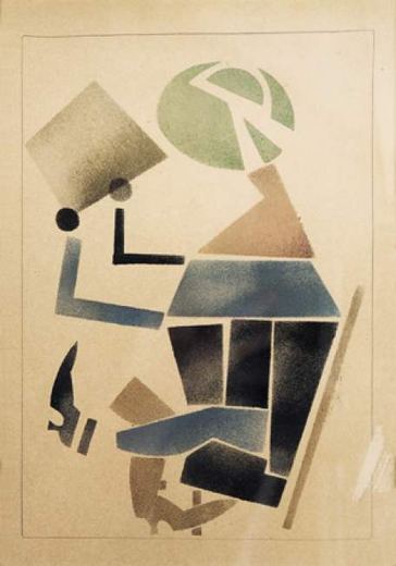 Woman Reading by Vladimir Vasilyevich Lebedev, 1925.