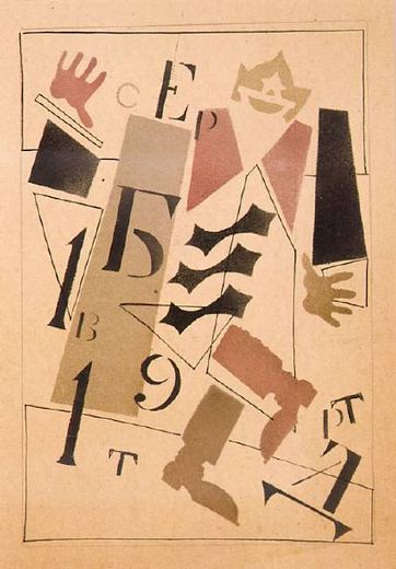 Soldier with Numbers and Letters by Vladimir Vasilyevich Lebedev, 1925.